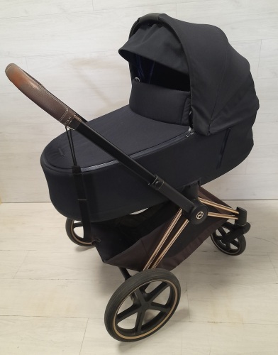 Bazar - Cybex Priam