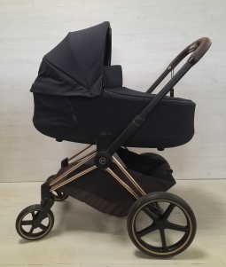 Bazar - Cybex Priam